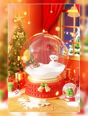 圣诞节3D立体圣诞树水晶球梦幻平安夜场景
