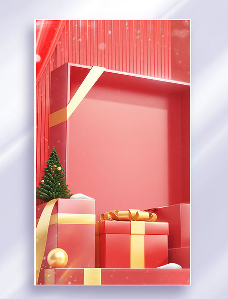 3D圣诞节双旦场景红色电商展台简约礼盒