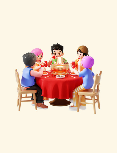 龙年春节3D立体新年人物聚餐年夜饭形象