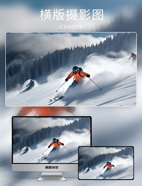 冬季滑雪运动人像摄影图