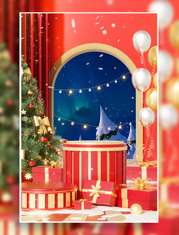 圣诞节3D立体C4D圣诞树礼盒展台场景