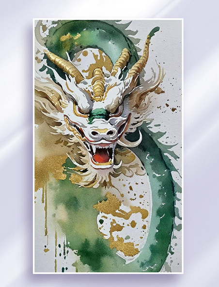 绿色金箔春节龙年水彩插画传统国风中国神龙动物龙