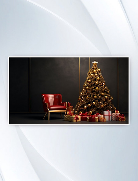 现代感圣诞树节日背景黑色黑金色高级家具