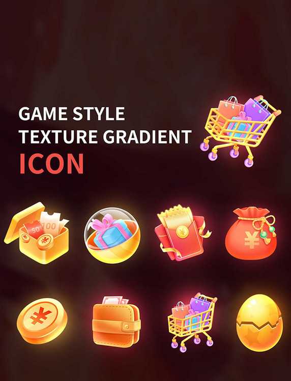 创意手绘电商促销购物手绘icon
