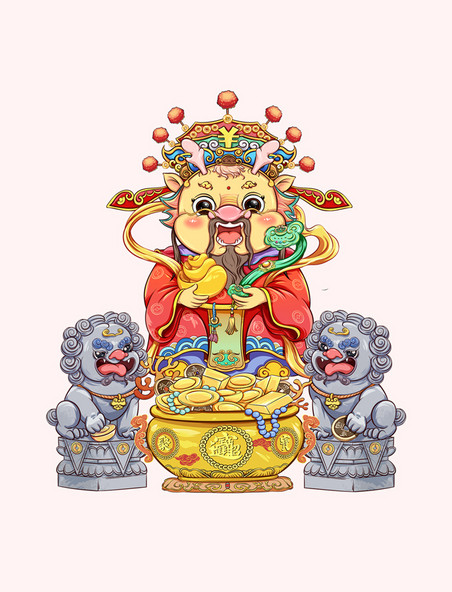 2024龙年春节新春迎财神大财将至元素装饰中国风春节