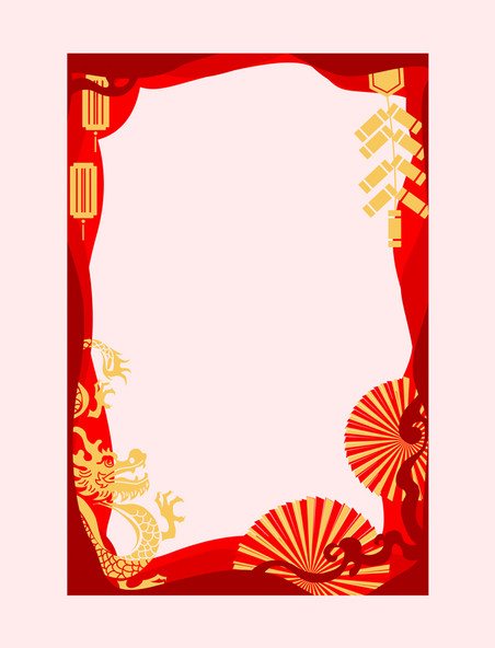 红色春节龙年大吉剪纸边框春节