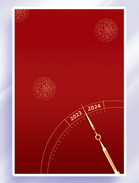 新年红色跨年背景元旦时间时钟