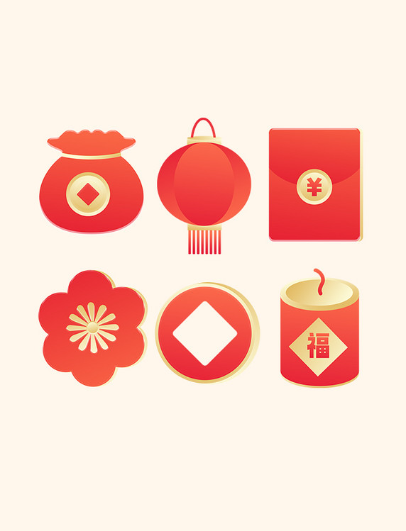 微立体新年福袋红包小图标元素春节icon