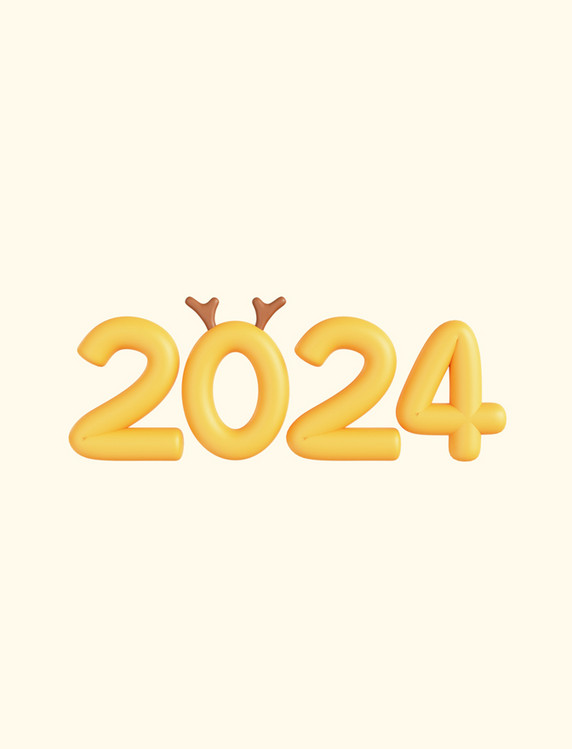 金色3D立体2024龙年大吉新年元旦数字标题卡通