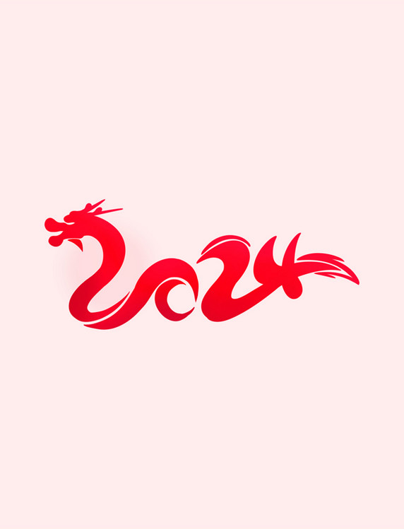 新年红色龙纹2024龙年红色艺术字标题