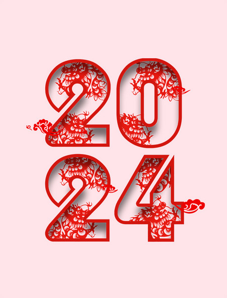 红色剪纸2024龙年艺术字春节