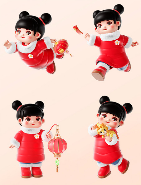 3D立体新年喜庆春节福娃人物拜年形象