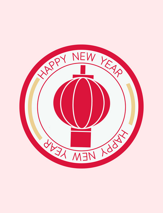 红色2024新年元旦灯笼标签贴元素