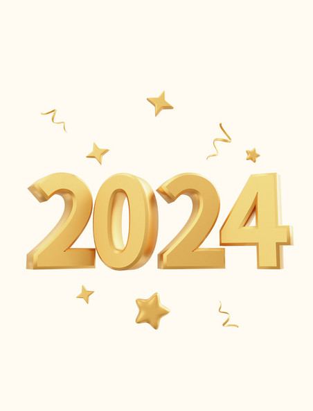 3D元旦2024新年快乐金色立体数字艺术字