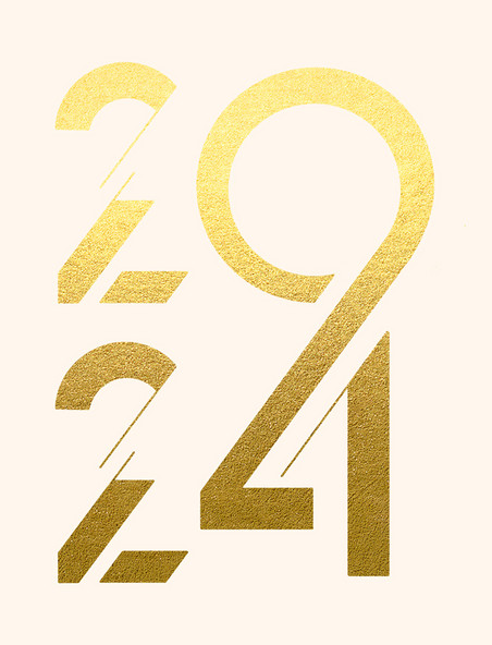 2024新年元旦数字金色艺术字