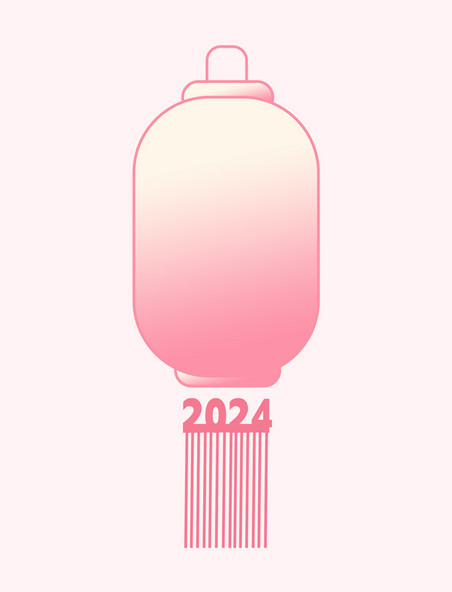 弥散风2024年灯笼新年元旦元素春节元宵节装饰元素粉色