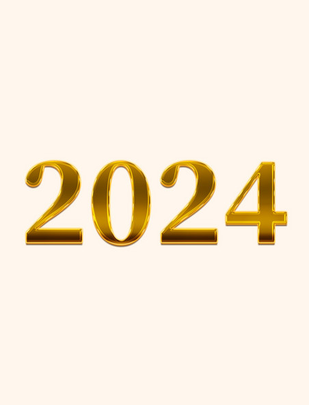 2024大吉金属字效新年元旦元素数字