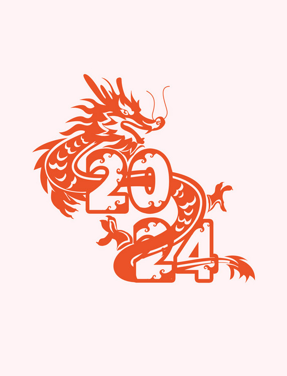 2024春节龙年大吉元素数字