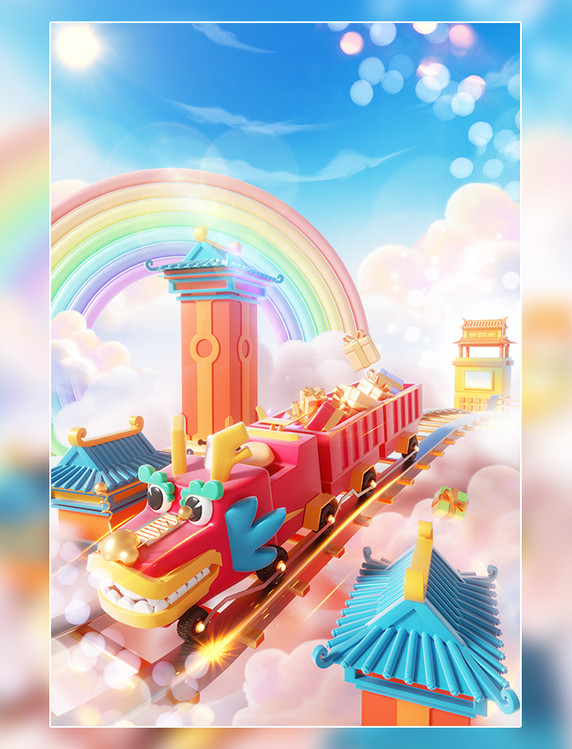 龙年3D立体春节建筑龙头购物车电商促销场景