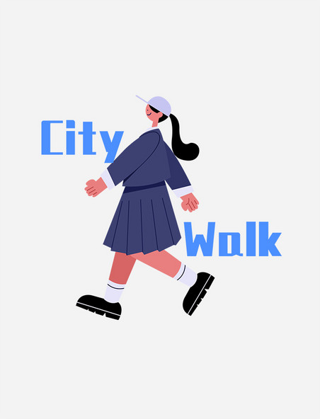 城市漫步citywalk扁平卡通人物