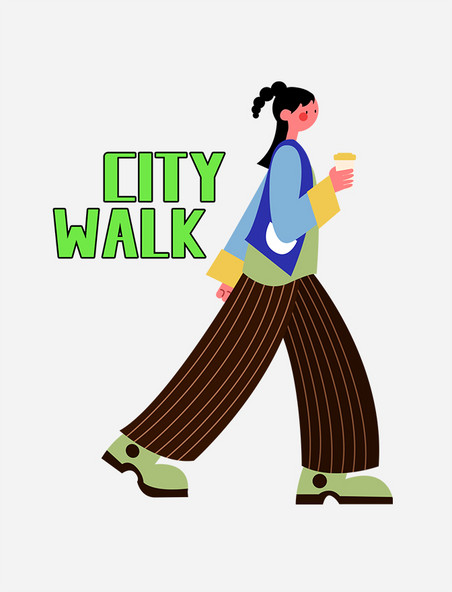 citywalk悠闲城市漫步扁平卡通人物