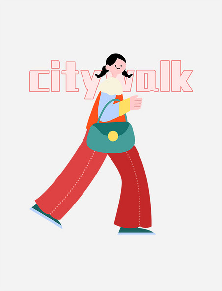citywalk城市漫步人物扁平卡通