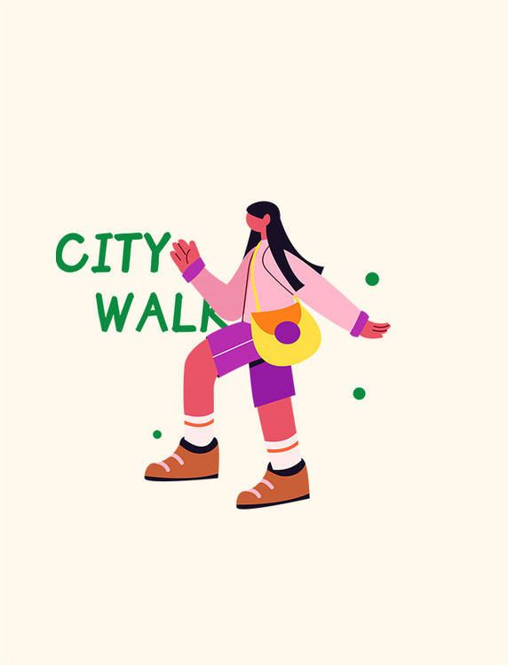扁平风旅游世界悠闲citywalk城卡通人物