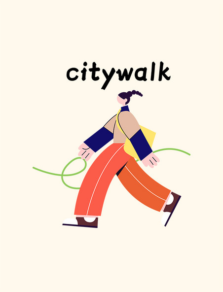 扁平人物城市漫步citywalk卡通人物