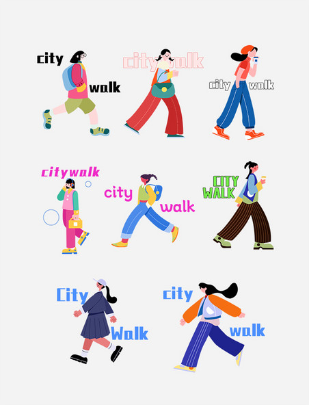citywalk城市漫步卡通人物