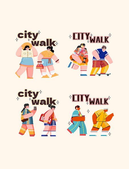 城市漫步潮流扁平卡通人物滑板新潮元素