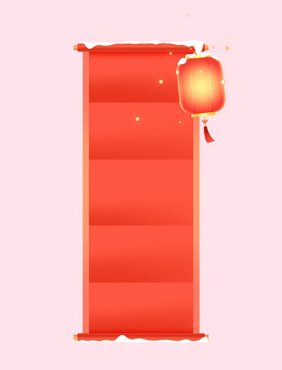 梦幻灯笼横幅卷轴春节冬天中国风标题框