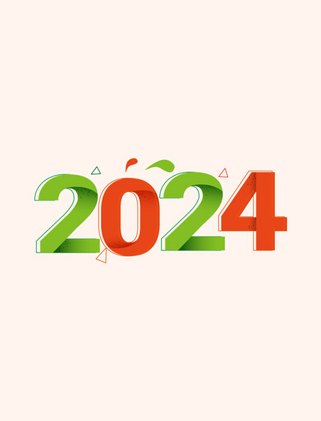 创意2024几何线条艺术字数字元旦新年