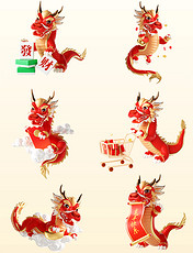 龙年3D立体龙形象神兽神龙春节贺岁套图