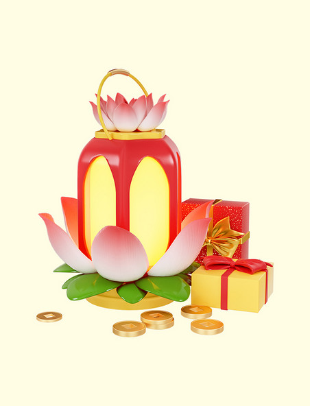 3D立体春节中国风荷花灯笼金币礼盒电商促销元素