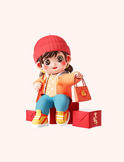 年货节3D立体购物人物春节形象女孩儿童
