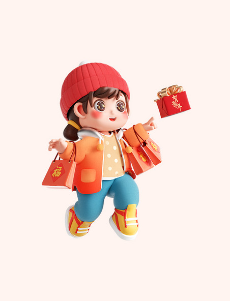 春节年货节3D立体新春购物电商人物女孩儿童