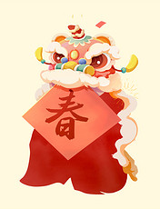春节龙年舞狮祝福插画手绘元素