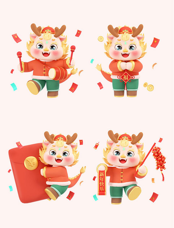 c4d新年春节快乐龙年ip3d立体祝福鞭炮元素