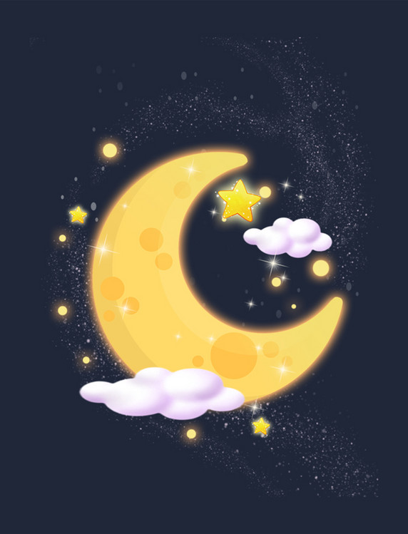 晚安q版手绘月亮儿童画png素材元素