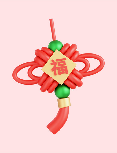 3D立体春节新年中国结挂饰免抠元素