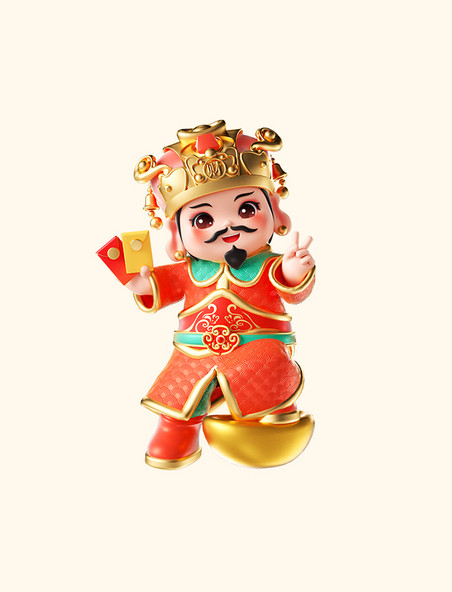 春节喜庆3D立体正月初五财神人物