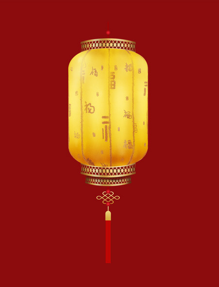 春节节日装饰万福灯笼元素元宵节