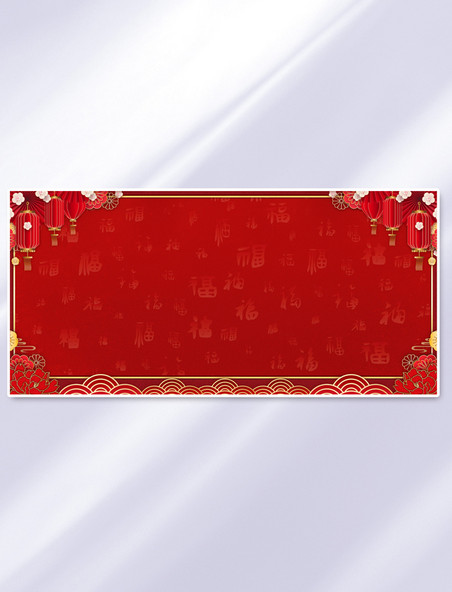 中国风红色春节花朵灯笼边框