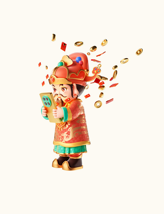 春节新春喜庆3D立体中国风卡通财神爷人物财气扑面而来形象
