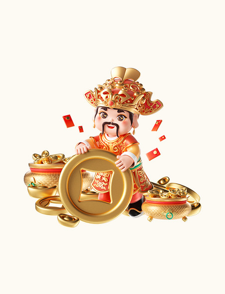 春节年俗3D立体正月初五国潮中国风财神人物拿金币暴富形象