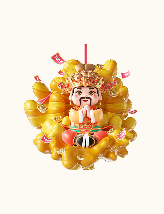 春节正月初五年俗3D立体国潮中国风财神人物拜年形象