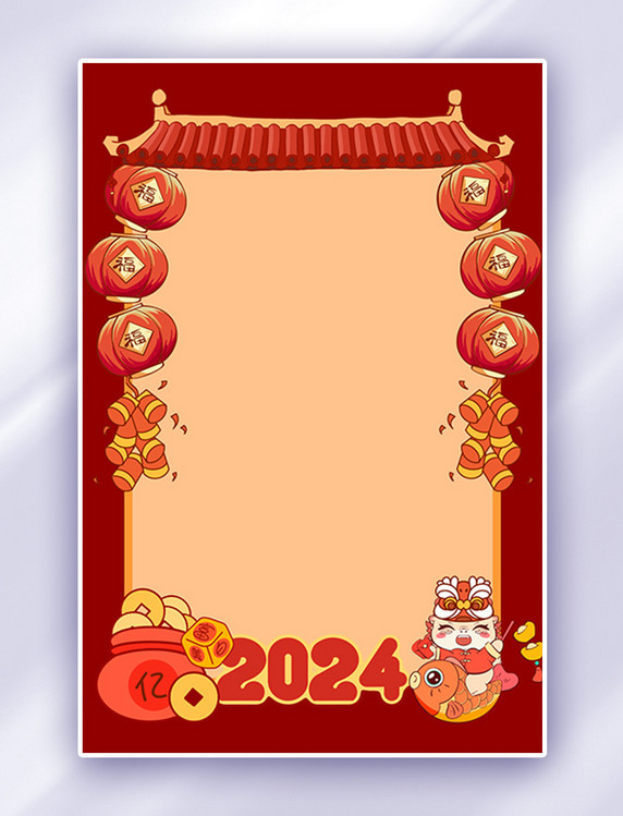 中国风龙年春节边框红色卡通背景