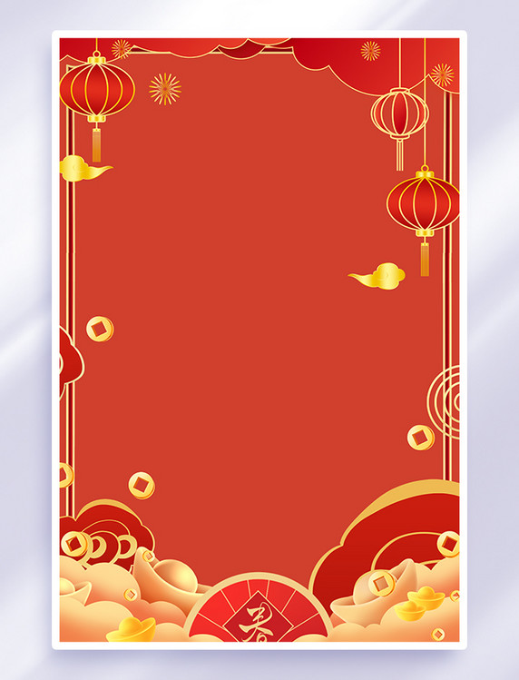 红色简约卡通龙年竖版祥云春节背景