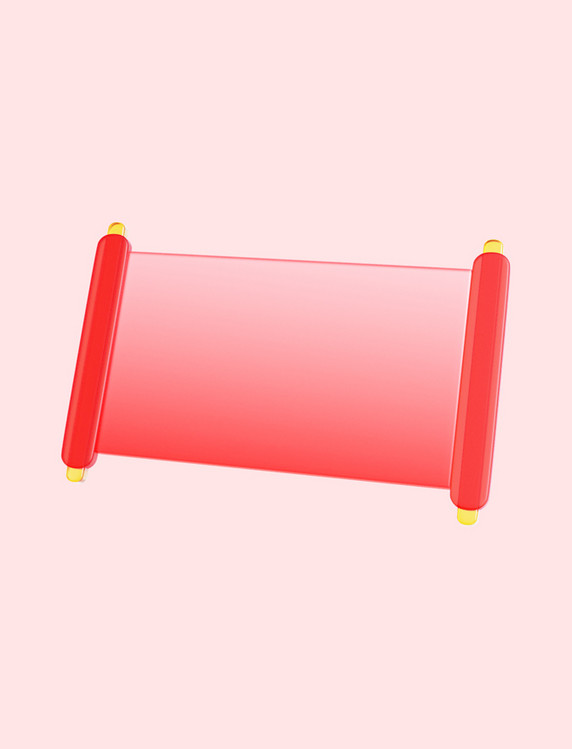 红色新年玻璃风3D立体卷轴免抠素材春节