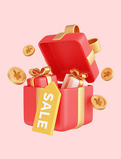 红色3D购物新年礼盒PNG素材春节